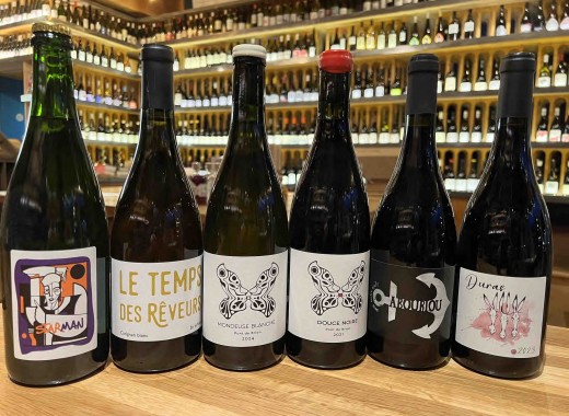 Oenologie-Cépages_Anciens